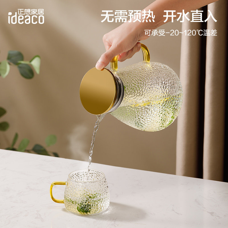 轻奢新房子客厅水杯摆件实用乔迁新居礼品高档入宅搬家结婚礼物