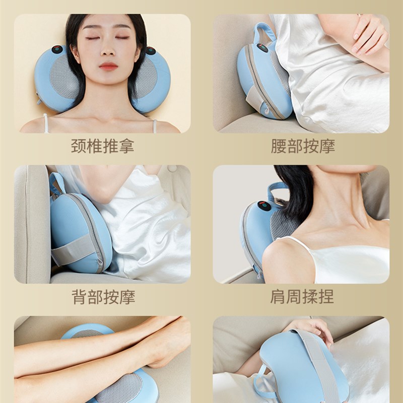 妙界颈椎按摩器背腰部按摩仪肩颈神器靠垫揉捏充电