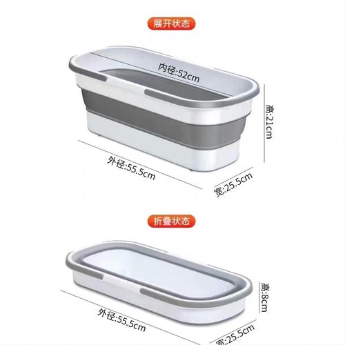 拖把桶多功能可折叠水桶大号家用长方形拖布洗衣手提塑料桶钓鱼桶