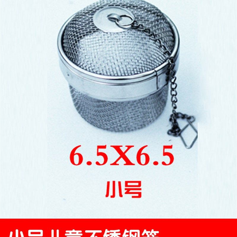 包邮小号不锈钢小型手提宠物笼昆虫观察盒蚱蜢蟋蟀知了爬虫饲养箱,宠物/宠物食品及用品,狗笼子,淘宝优惠券,粉丝福利购,淘宝优惠卷