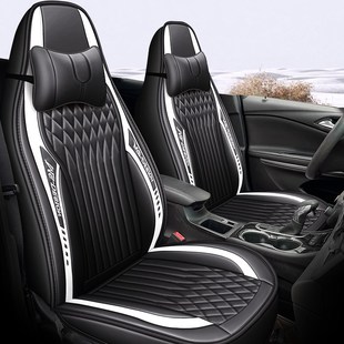 通用座垫 汽车座套全包围专用坐垫1.5T四季 新款 猎豹CS9劲朗劲悦版