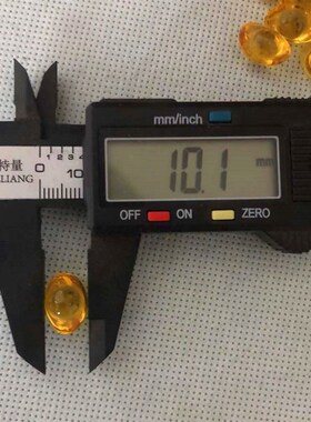 黄水晶元宝琉璃元宝小元宝百福米缸招财进宝聚财琉璃元宝创意摆件
