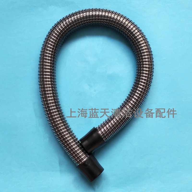 洁驰BA850BT/BA900BT洗地机吸水管 进水管 吸污管洗地机配件管子