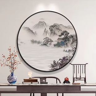 新中式 饰画办公室圆形入户玄关客厅画山水画禅意茶室挂画水墨画 装