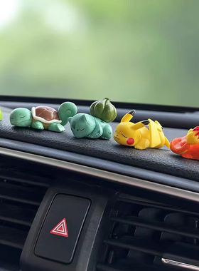 台式电脑装饰趴趴摆件显示器口袋妖怪车载中控屏幕公仔桌面小饰品