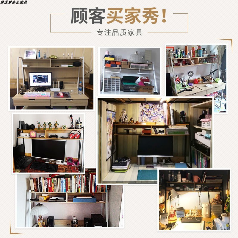 简约电脑台式桌家用带书架简易单人学生书桌书柜一体卧室写字桌子