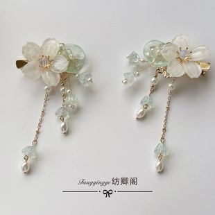 儿童古风头饰花朵流苏对夹莲叶发夹仙气古装配饰女旗袍汉服发饰