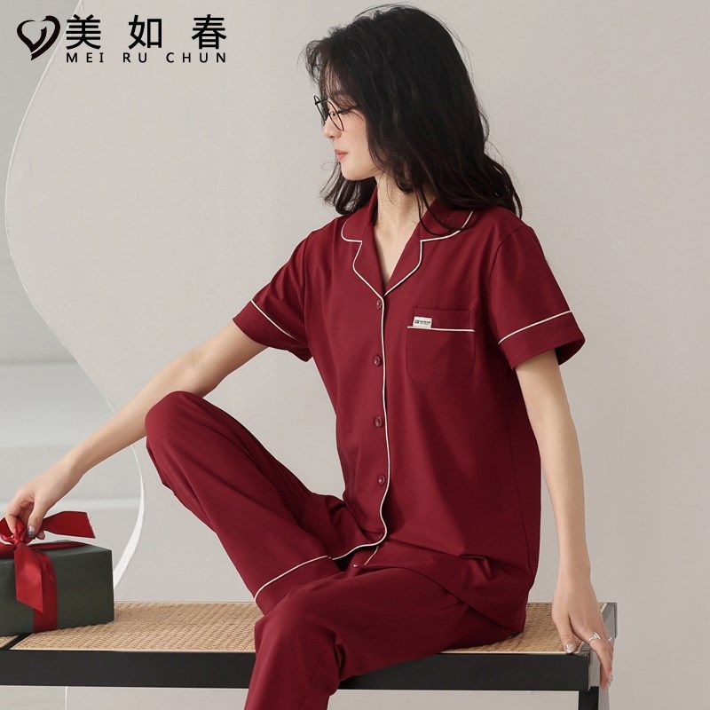 莱卡睡衣女夏季纯棉短袖长裤喜庆结婚大红色家居服本命年春秋套装,女士内衣/男士内衣/家居服,睡衣/家居服套装,淘宝优惠券,粉丝福利购,淘宝优惠卷