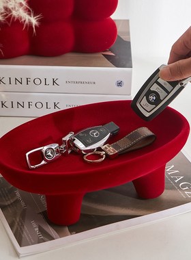 入户进门口玄关放钥匙收纳托盘陶瓷红色装饰乔迁送礼摆件新婚礼物