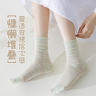 袜子女堆堆袜夏季 夏天纯棉网眼透气中筒卷边冰冰松口月子长袜 薄款