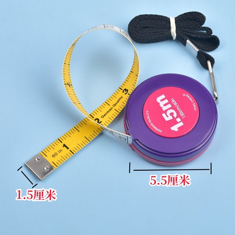 1.5米2米3米公英制多功能尺皮尺家用裁缝软尺便携测量三围皮卷尺