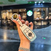 奔驰e300l钥匙套新e级c级包c260l壳a200l车glb gle glc350扣金属