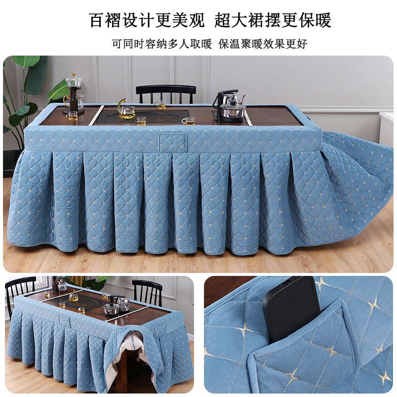 定制茶桌烤火桌罩套长方形美甲桌办公桌取暖桌布冬季加厚电暖炉罩