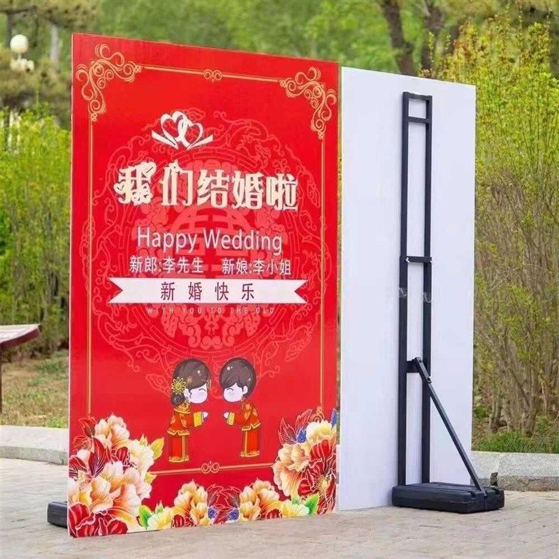 kt板支架戶外注水婚庆背景墙人形支撑架立式落地式广告牌伸缩立架,节庆用品/礼品,装扮布置套餐,淘宝优惠券,粉丝福利购,淘宝优惠卷