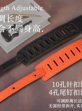 OHOU吉他背带仿麂皮绒民谣肩带贝斯木电吉他男生女生