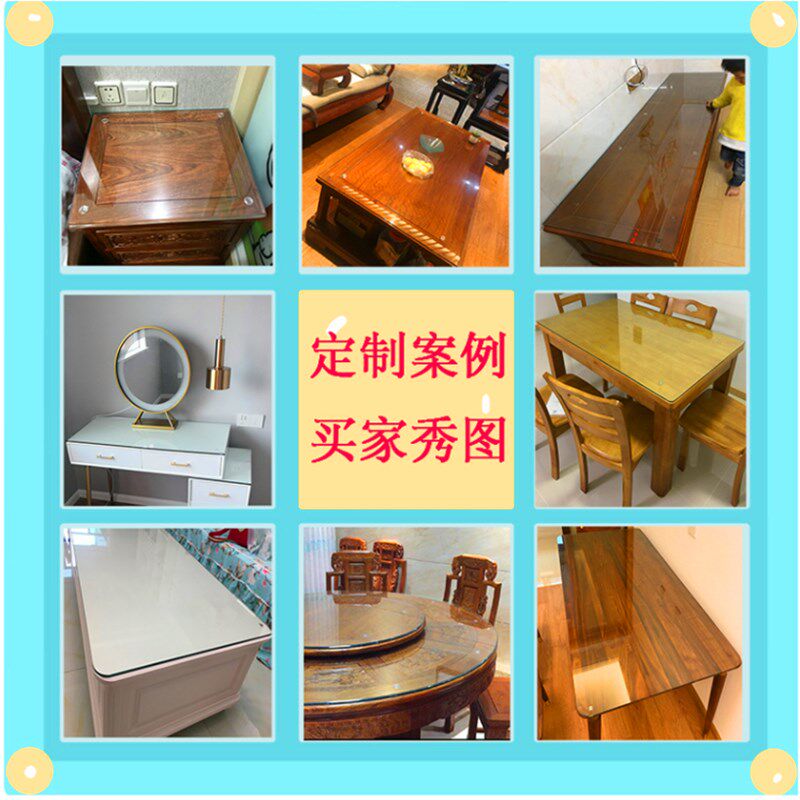 钢化玻璃茶几玻璃玻璃面餐桌玻璃台面钢化玻璃桌面定制