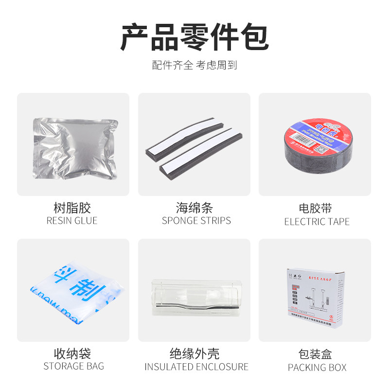 灌胶式防水接线盒湖北武汉地埋电缆分支注胶穿刺线夹接线保护盒