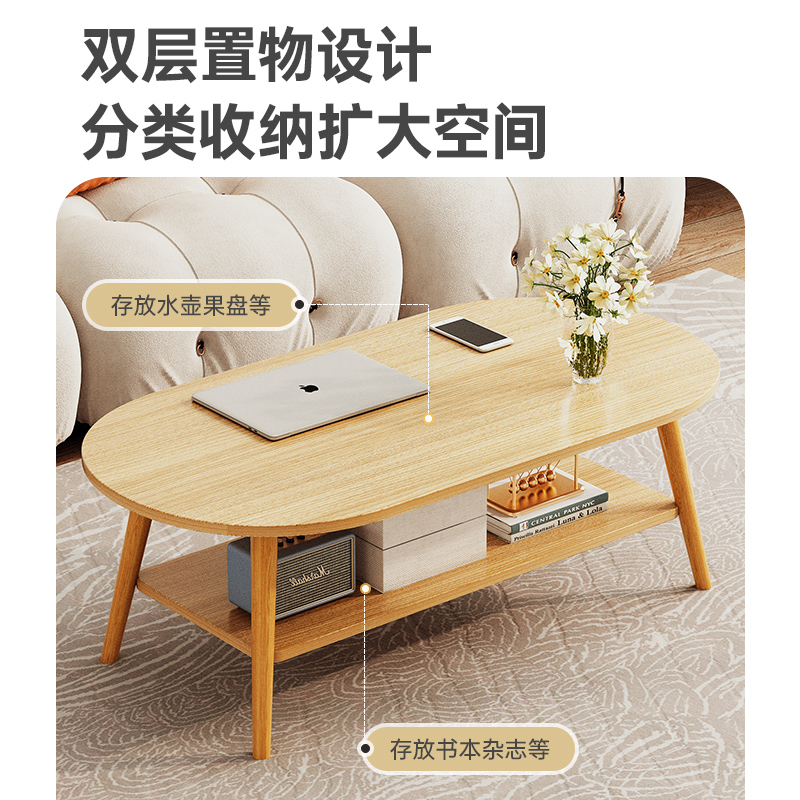 茶几小户型客厅家用沙发茶桌简约现代出租屋新款简易卧室小桌子