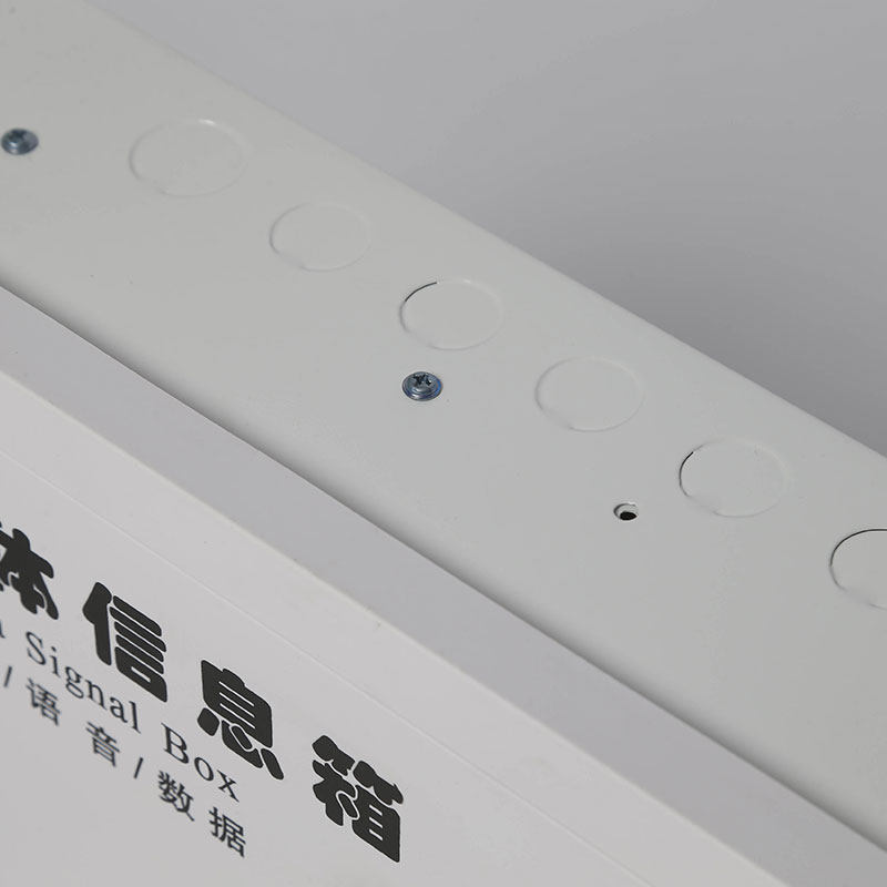 家用多媒体信息箱集线箱电箱弱电光纤入户**塑料面空箱