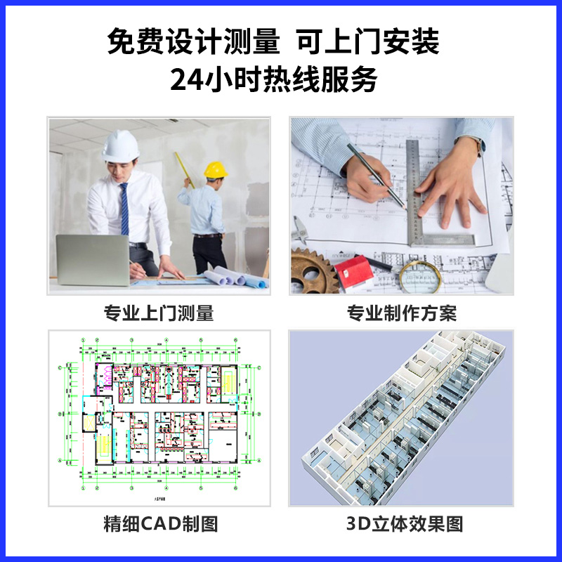 钢木实验台实验室工作台实验桌试剂架化验室全钢操作台边台通风柜