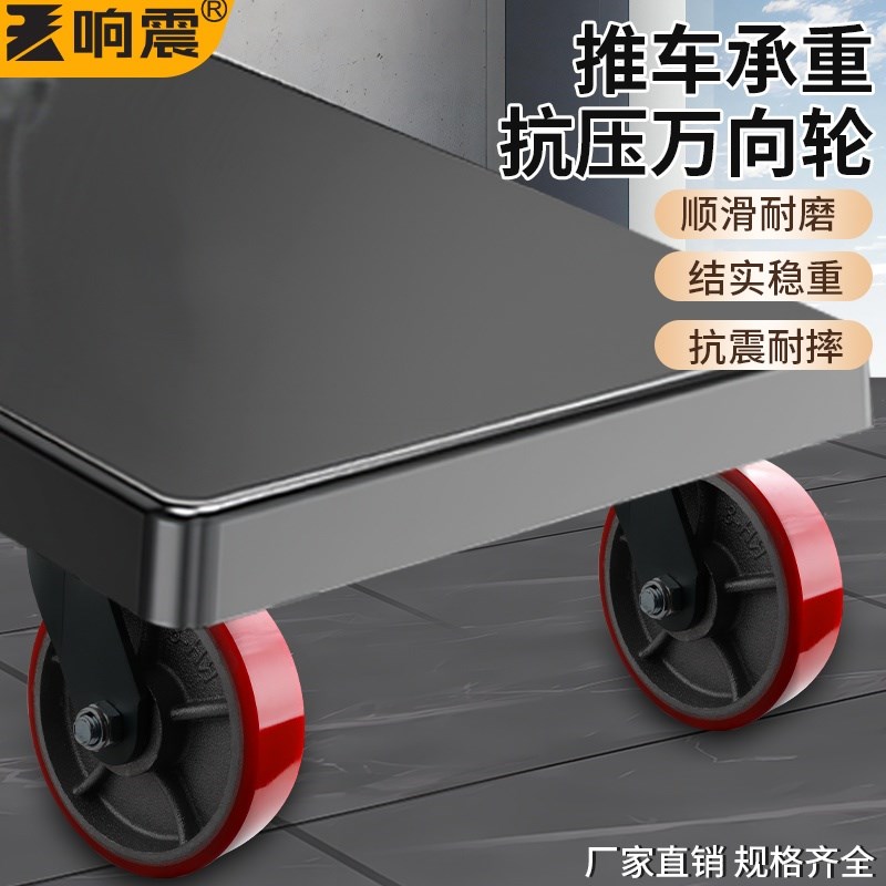 推车轮子重型承重轮小滑轮脚轮大全滚轮轱辘刹车轮橡胶