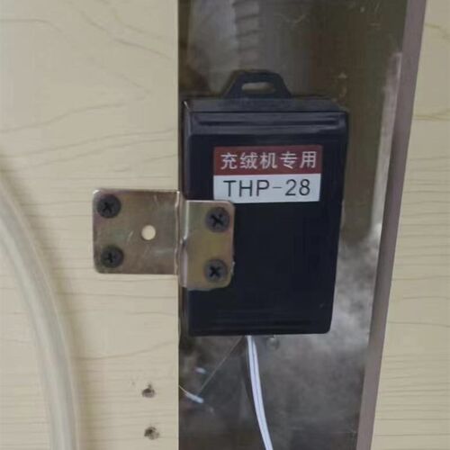 陶华平充绒机充棉机鸭毛机下绒器下绒关红外线感应器