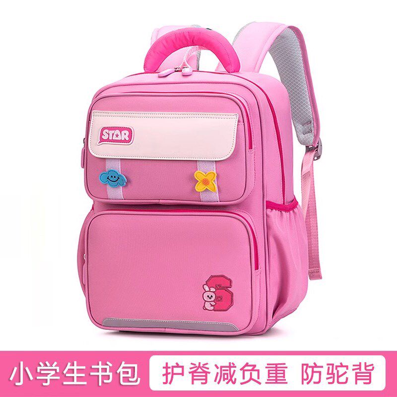 未来星书包女小学生减负护脊新款轻便大容量男儿童背包三到六年级