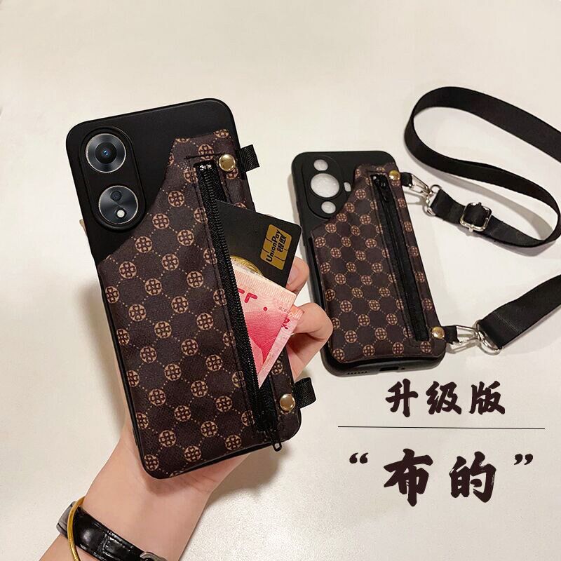 布艺零钱包手壳硅胶斜挎背带绳子软壳保护