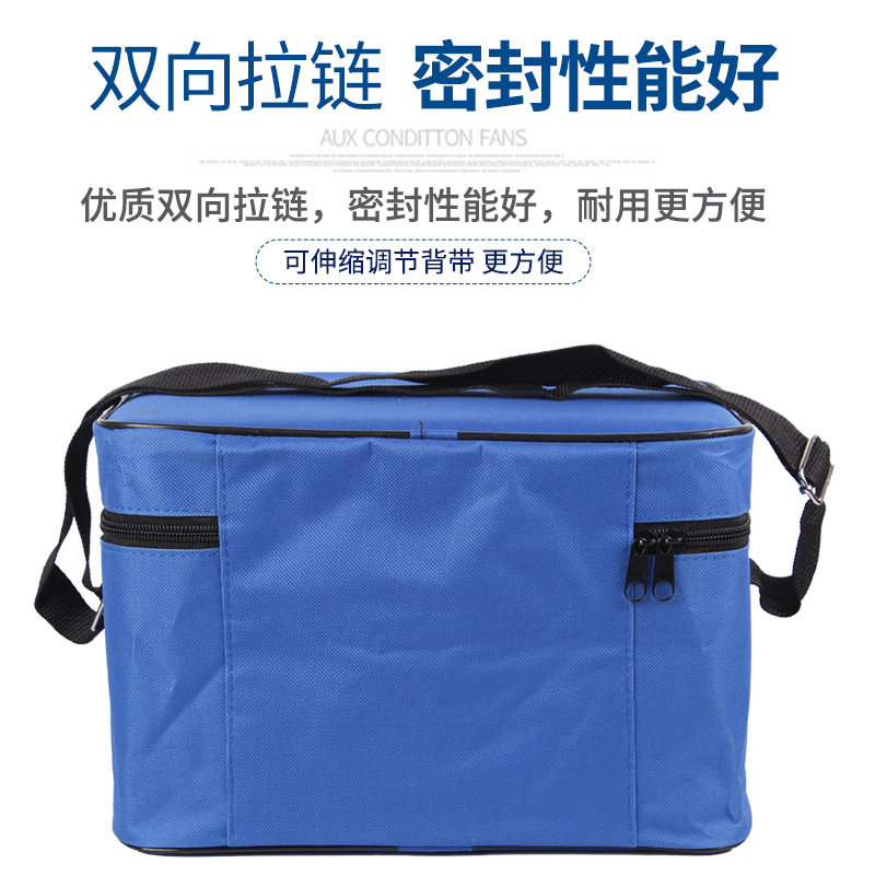 升兽用保温箱养殖场冷藏箱猪鸡疫苗箱疫苗保温箱家庭冷藏包