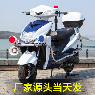 保安巡逻电动车二轮车治安车物业小区联防电摩巡逻车校园景区