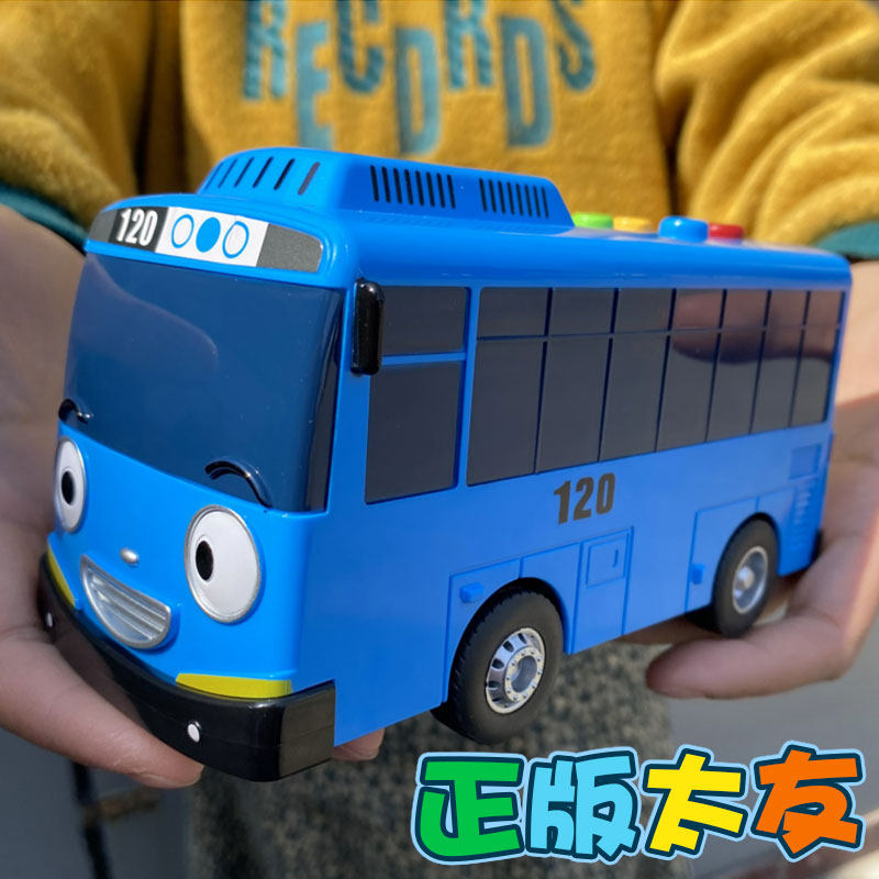 太友公交车小巴士儿童声光男孩宝宝惯性公共汽车车全岁