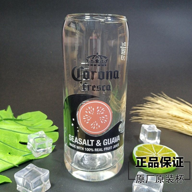 新款原装原厂科罗娜海盐番石榴啤酒杯OON专用杯玻璃杯