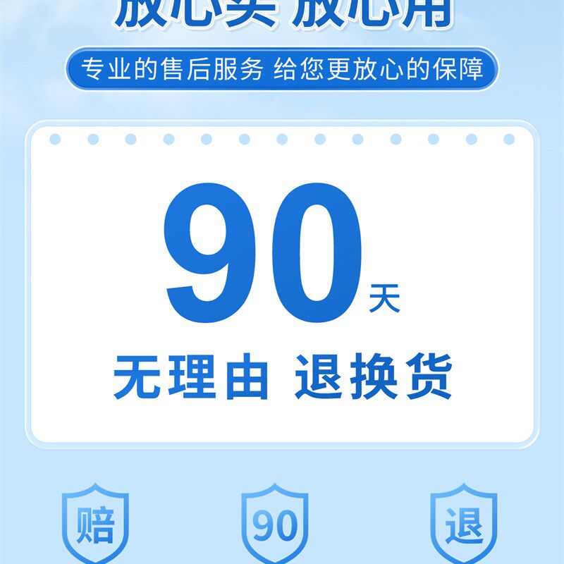 儿童名字印章幼儿园姓名名字标签防水掉色宝宝衣物标记用品
