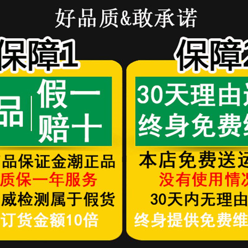 金潮货车篷布绿钻大金条超轻.米9. 高栏米半挂加厚防雨防水