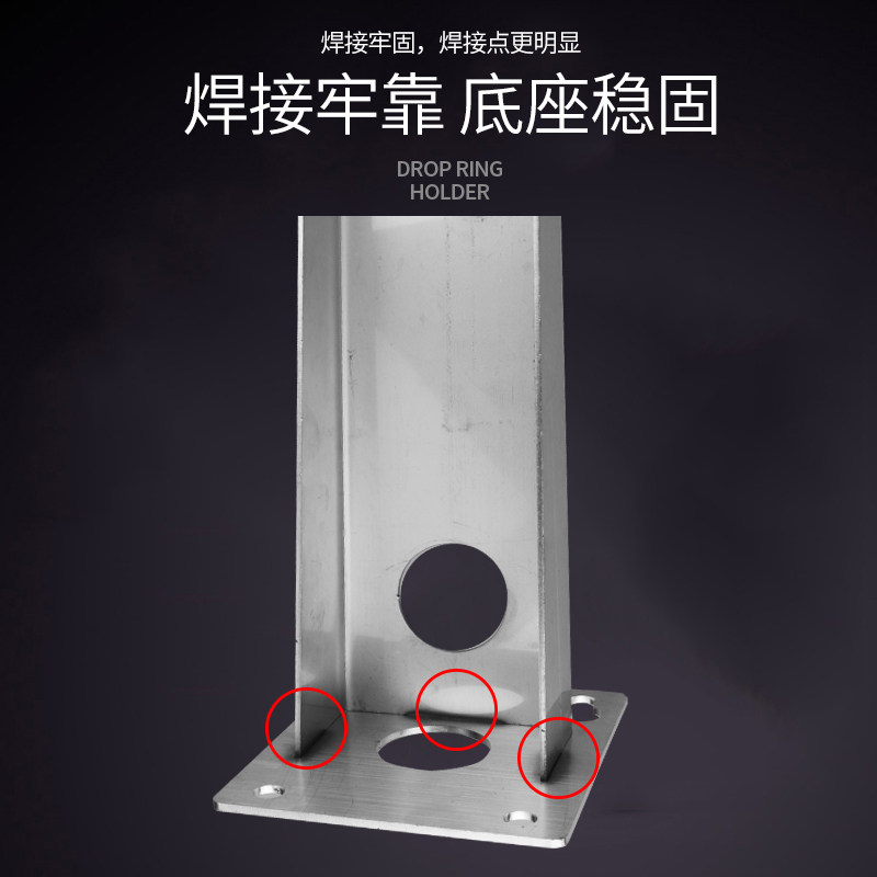 监控鸭嘴头大型万向防爆耐腐蚀高温红外摄像机支架
