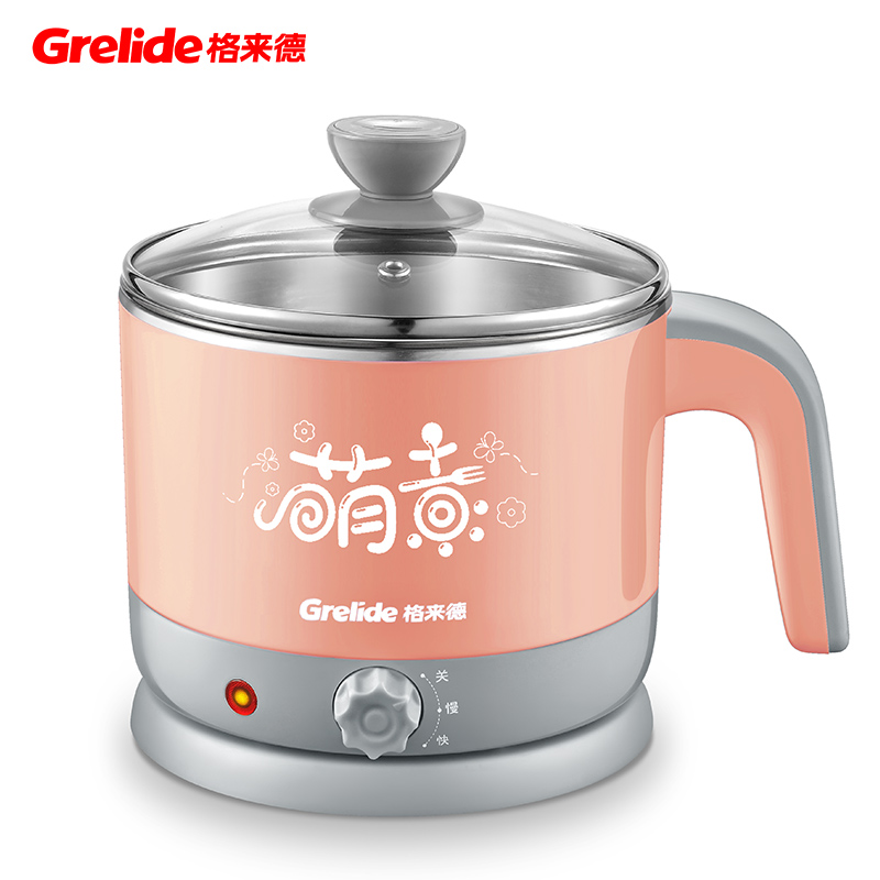 格来德学生宿舍电煮锅分体式电热迷你锅炖低小功率600w多功能火锅