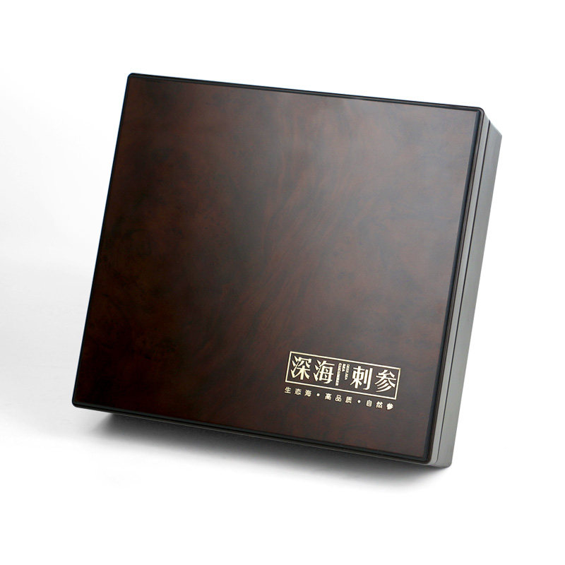 海参包装礼盒盒空盒定制一斤半斤有机刺身淡干海参包装木纹礼品