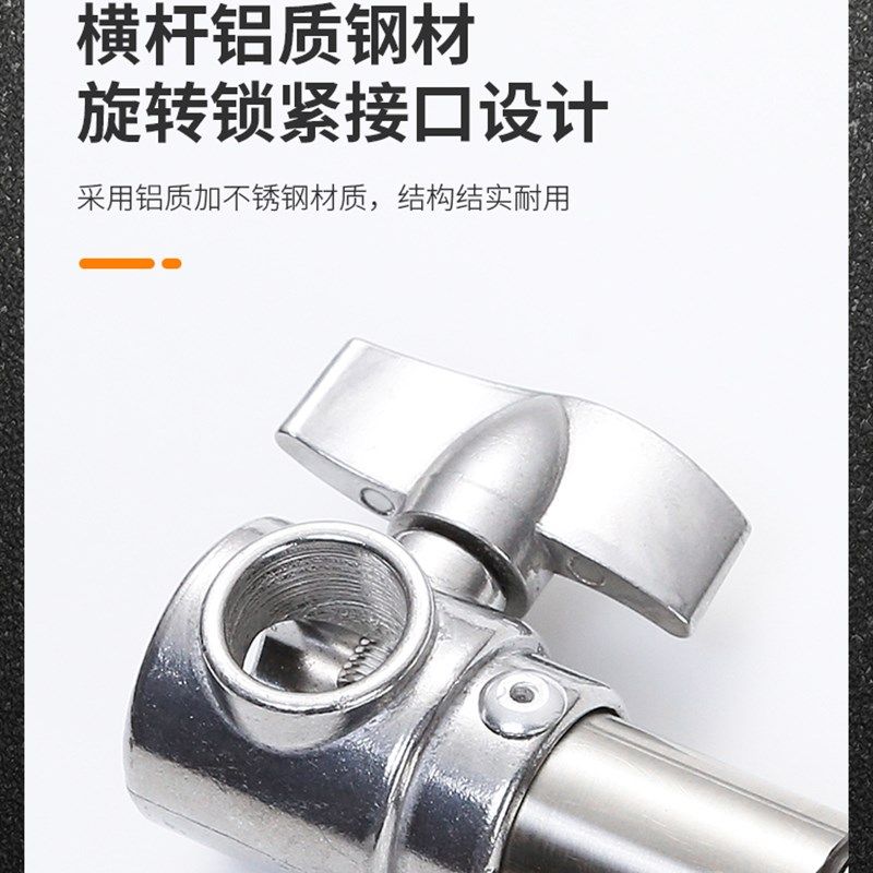 背景架伸缩杆 米横杆支架背景布纸 调节横臂摄影棚附件