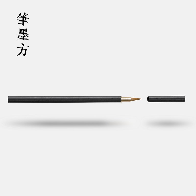 笔墨方精品紫光檀狼毫小楷钢笔式毛笔书法专用国画高档书画专业级