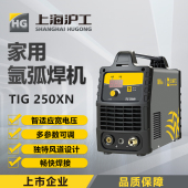 上海沪工tig 单用氩弧焊电焊机 氩弧焊机家用便携式