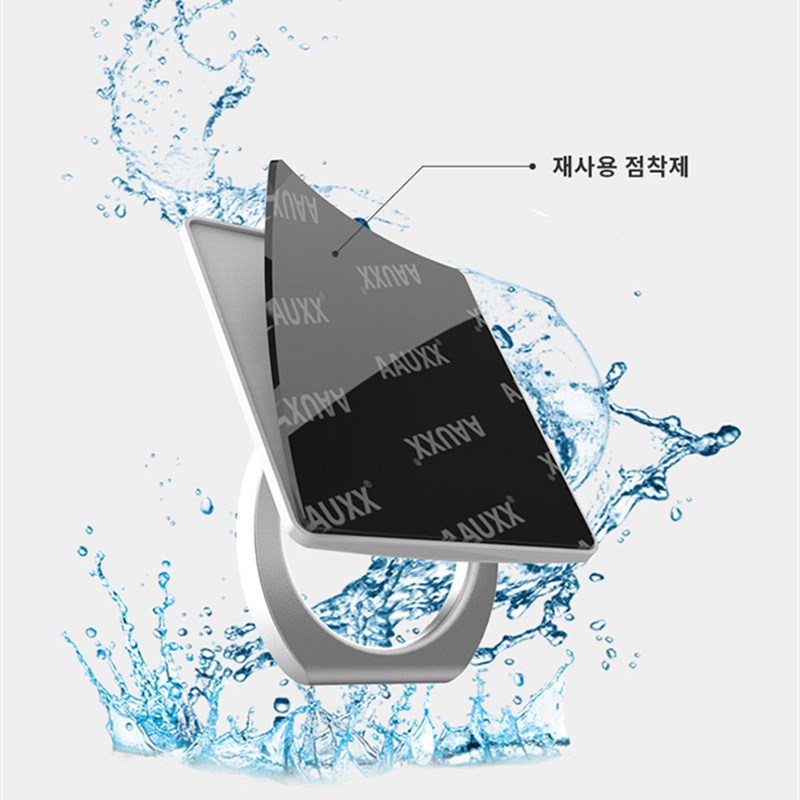 韩国手指环扣经典亮面彩色粘式拆卸指环支架