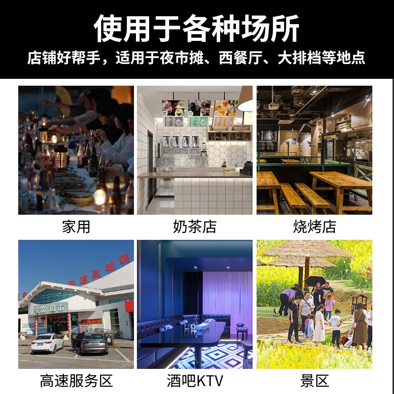 香烤工匠无烟全自动旋转烧烤机烤串机商用电烤串炉电烤炉烤羊肉串