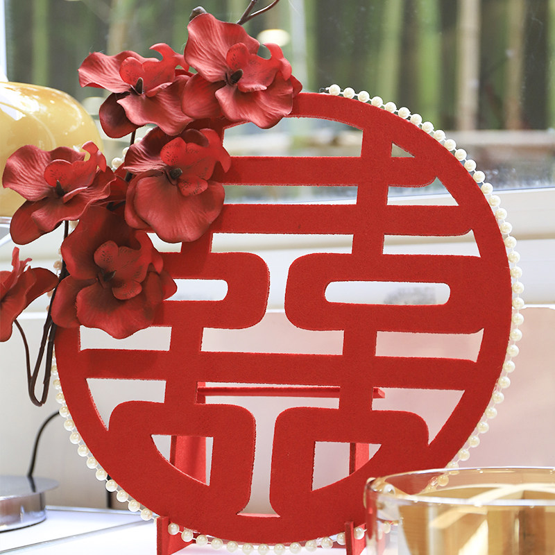 结婚创意立体喜字囍字喜庆婚房布置订婚礼客厅装饰用品