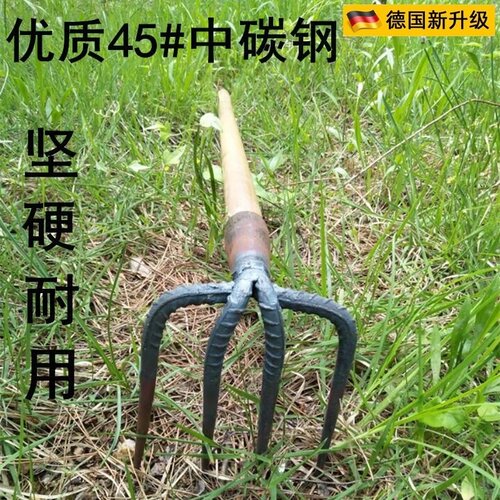 品质铁耙农用工具钢耙子抓钩钉耙齿耙松土耙翻土耙园林耙