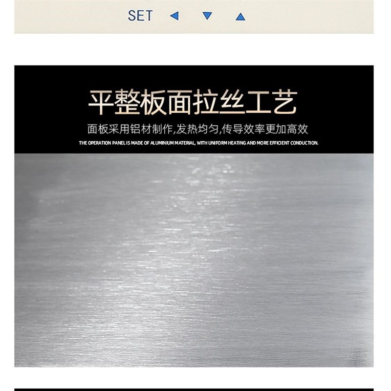 轴承平板加热器微电脑控制恒温工业级快速轴承多用安装工具联厂家