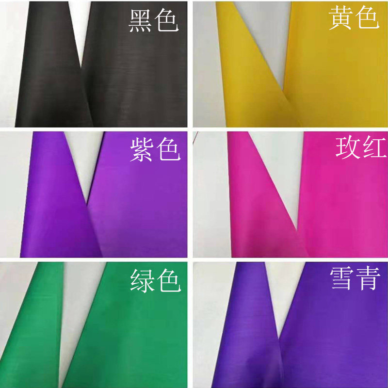 单面五色纸大张红纸祭祀纸广告纸对纸黄纸绿蓝纸黑纸彩色纸剪纸