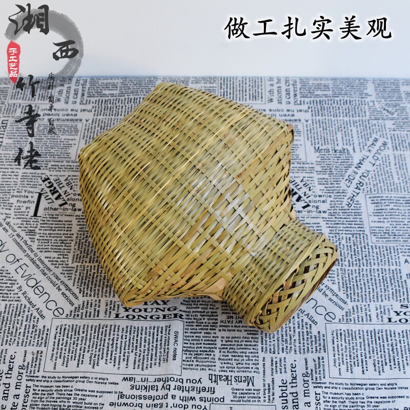 竹编复古鱼篓有盖竹篓子钓鱼用具垂钓备用泥鳅黄鳝篓表演道具