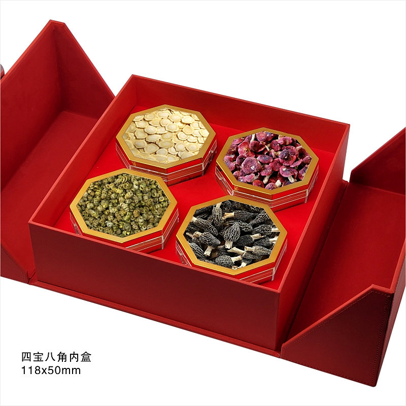 名贵礼品通用包装盒空盒高档门皮盒拼四宝红色滋补品礼盒