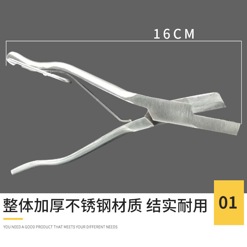 耳缺钳 剪耳钳 型型耳缺钳 兽用猪用器械猪倌商贸设备