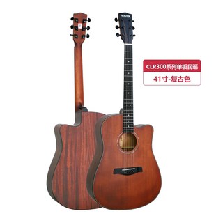 ZN费森L单板民谣木吉他初学者学生新手男女练习面单吉他